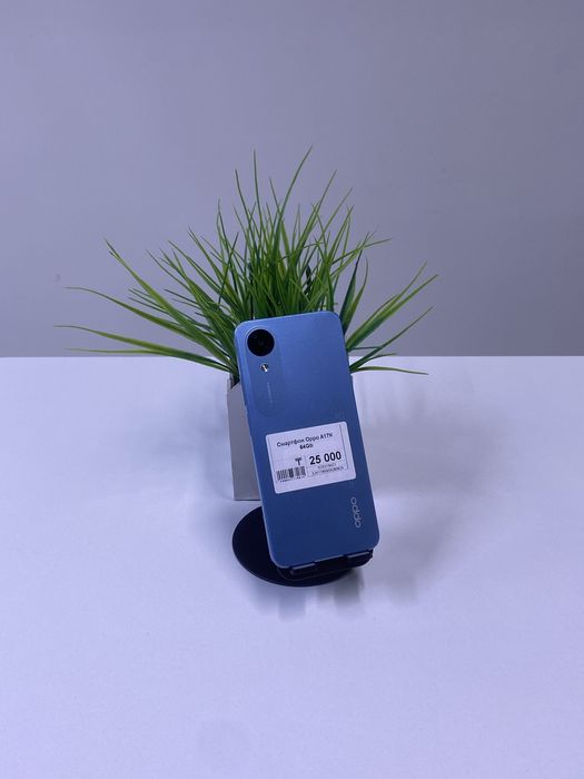 Смартфон OPPO A17K. Апорт Маркет