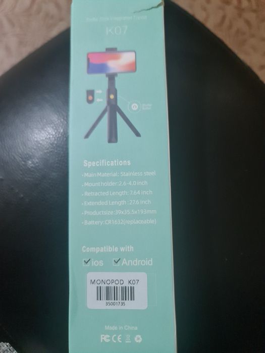 Монопод K07 продам