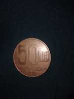 Monedă 50 lei, anul 1991