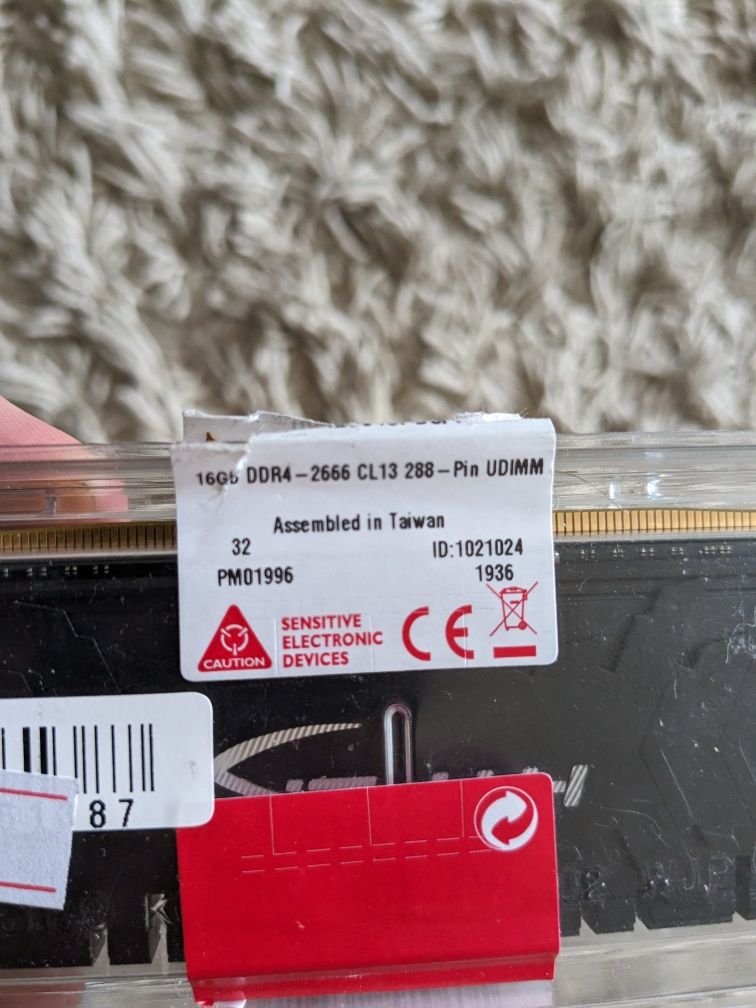 Оперативная память ddr4 16gb