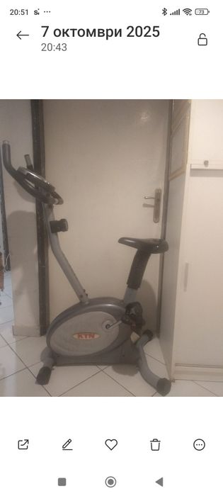 Велоергометър ТS 25 17 KTM