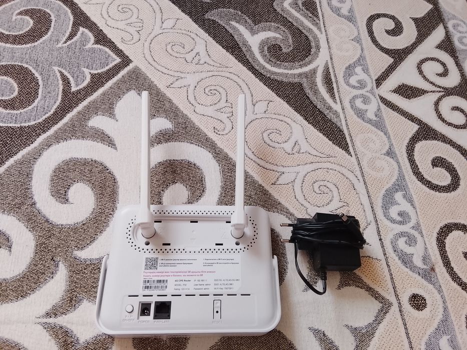 Вайфай роутер Алтел