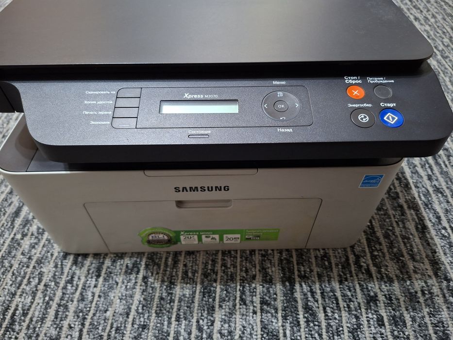 Продам МФУ Samsung Xpress M2070