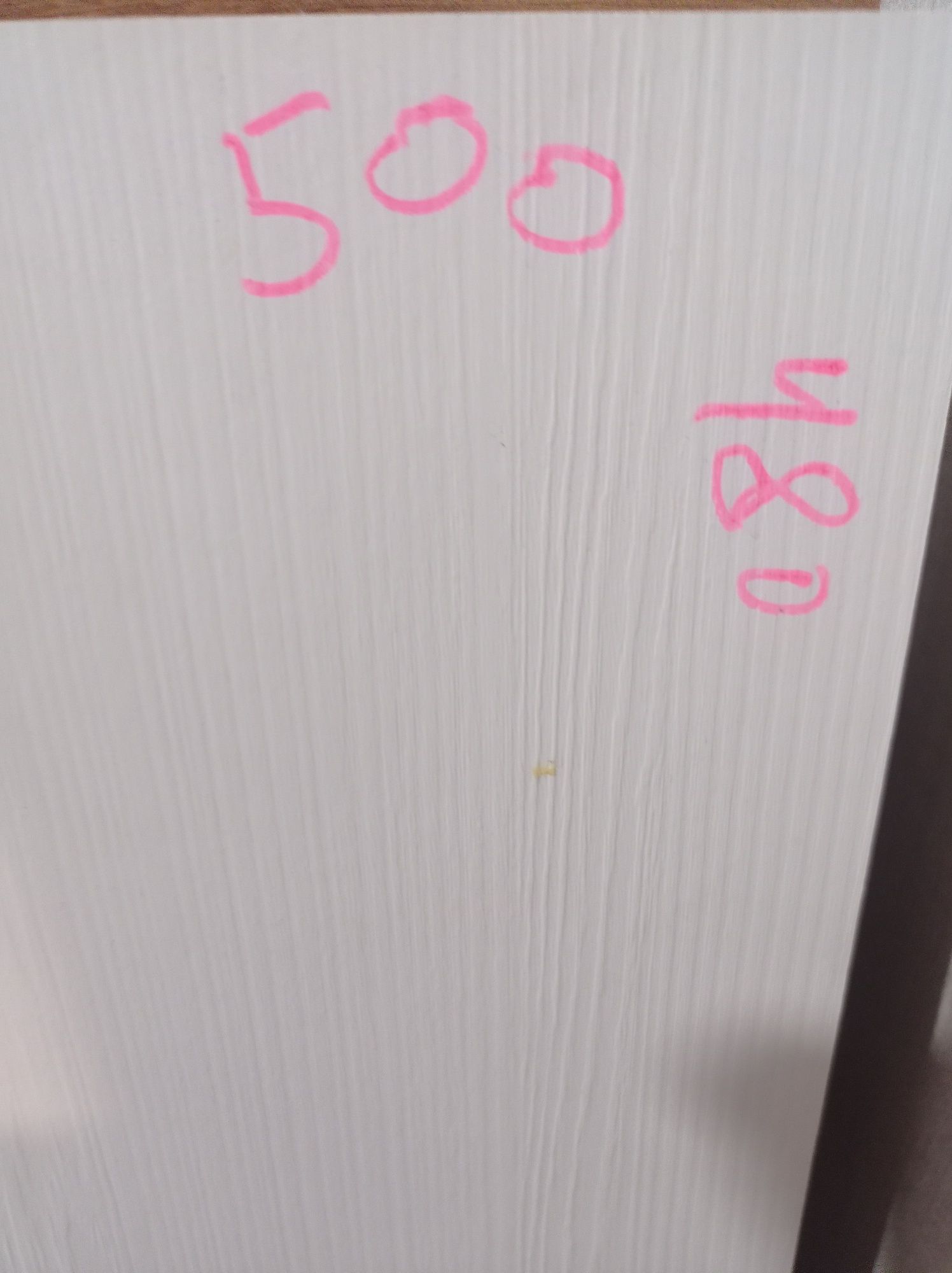 Кусок Лдсп продам