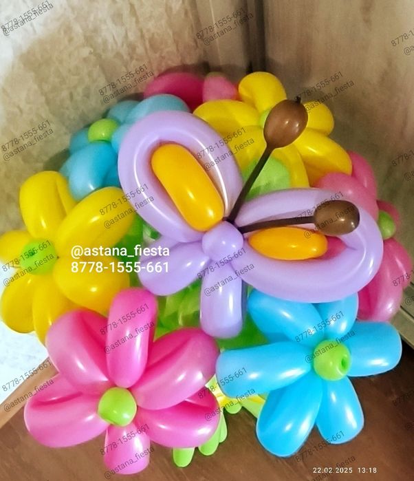 Букет цветов с бабочкой из шариков воздушные