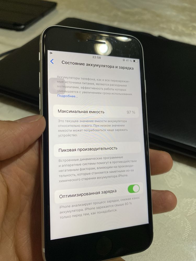 Iphone se 2020 Perfektum
