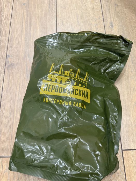 Продам ИРП ( завтрак, обед, ужин)