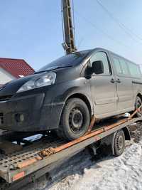 Dezmembrez Peugeot expert 2008