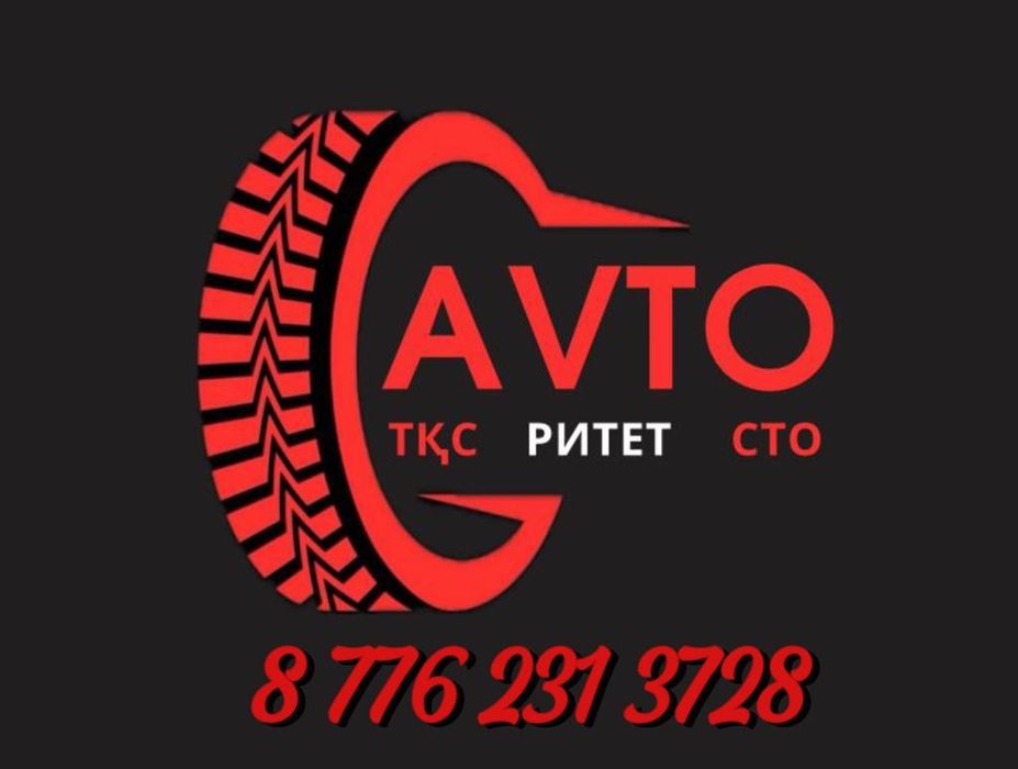 СТО ремонт газелей и легковых авто