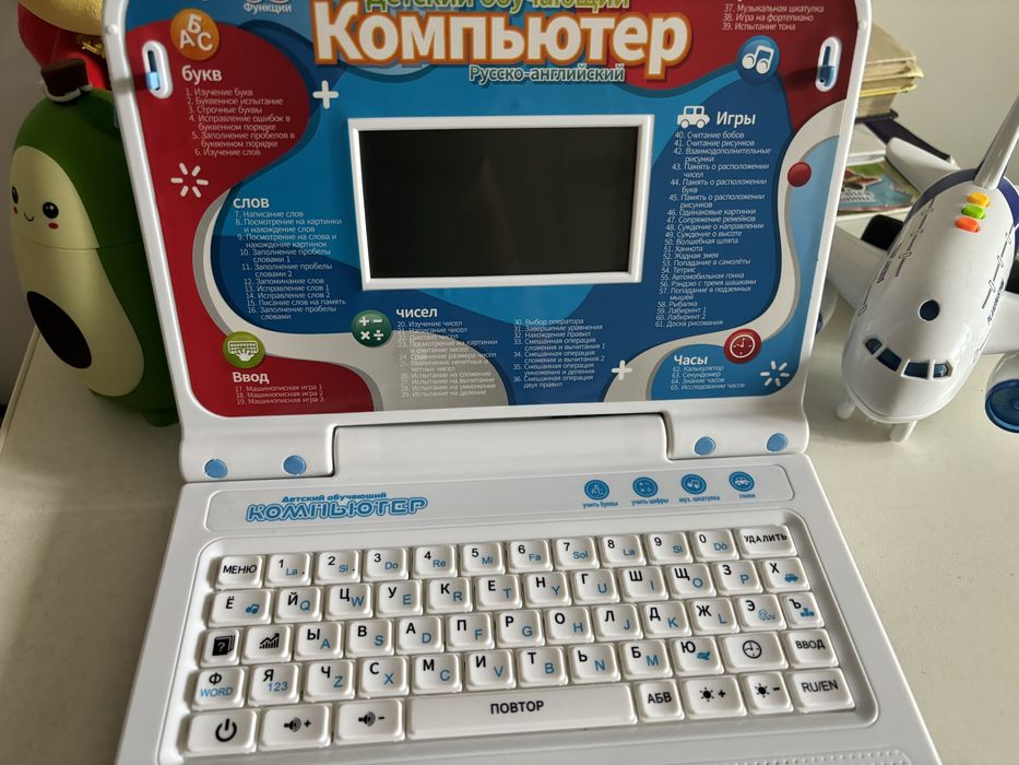 Продаю детский ноутбук