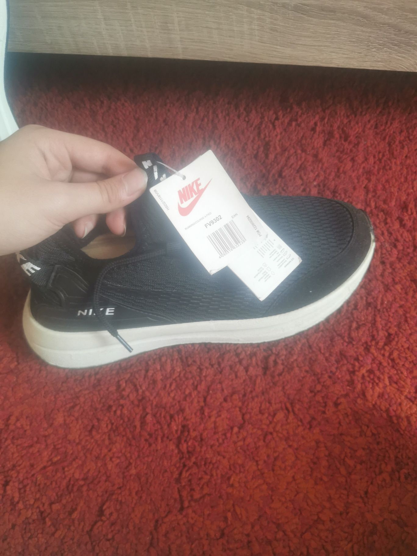 Adidași Nike de vanzare