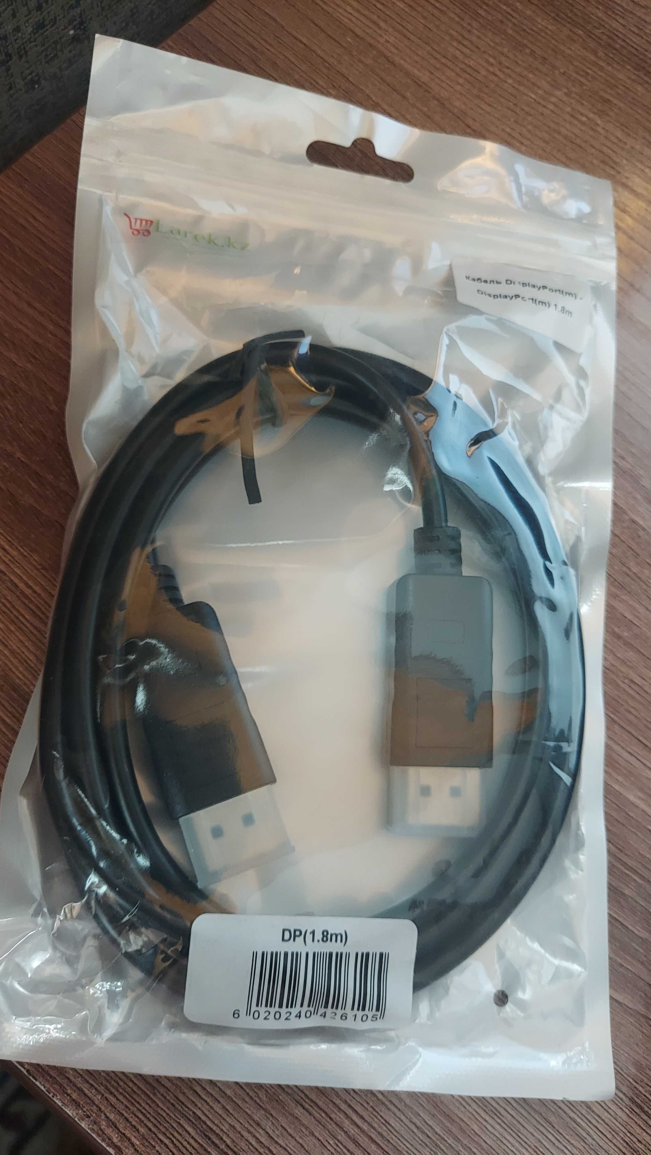 Кабели hdmi-hdmi,DisplayPort-DisplayPort,mini hdmi-hdmi,dvi d
