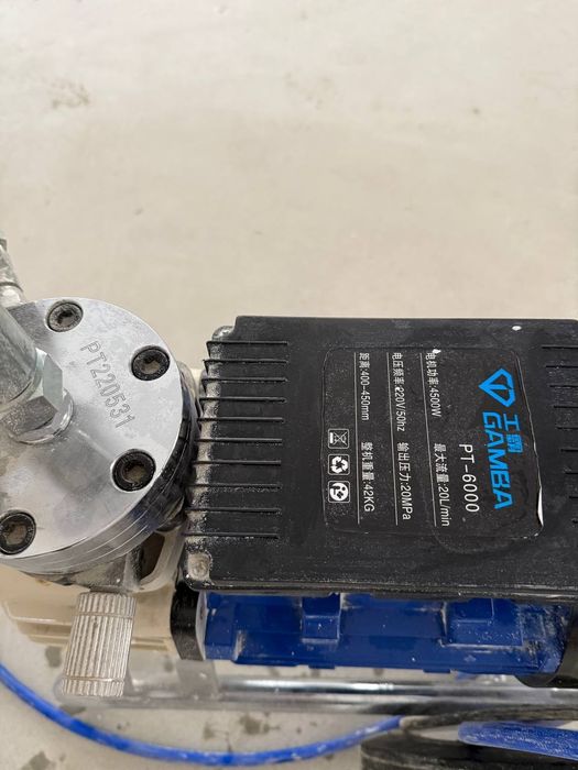 Краска аппарат сотилади.