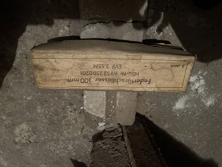 Пружинен автомат за врата