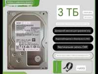HHD 3TB, жесткий диск 3 терабайт