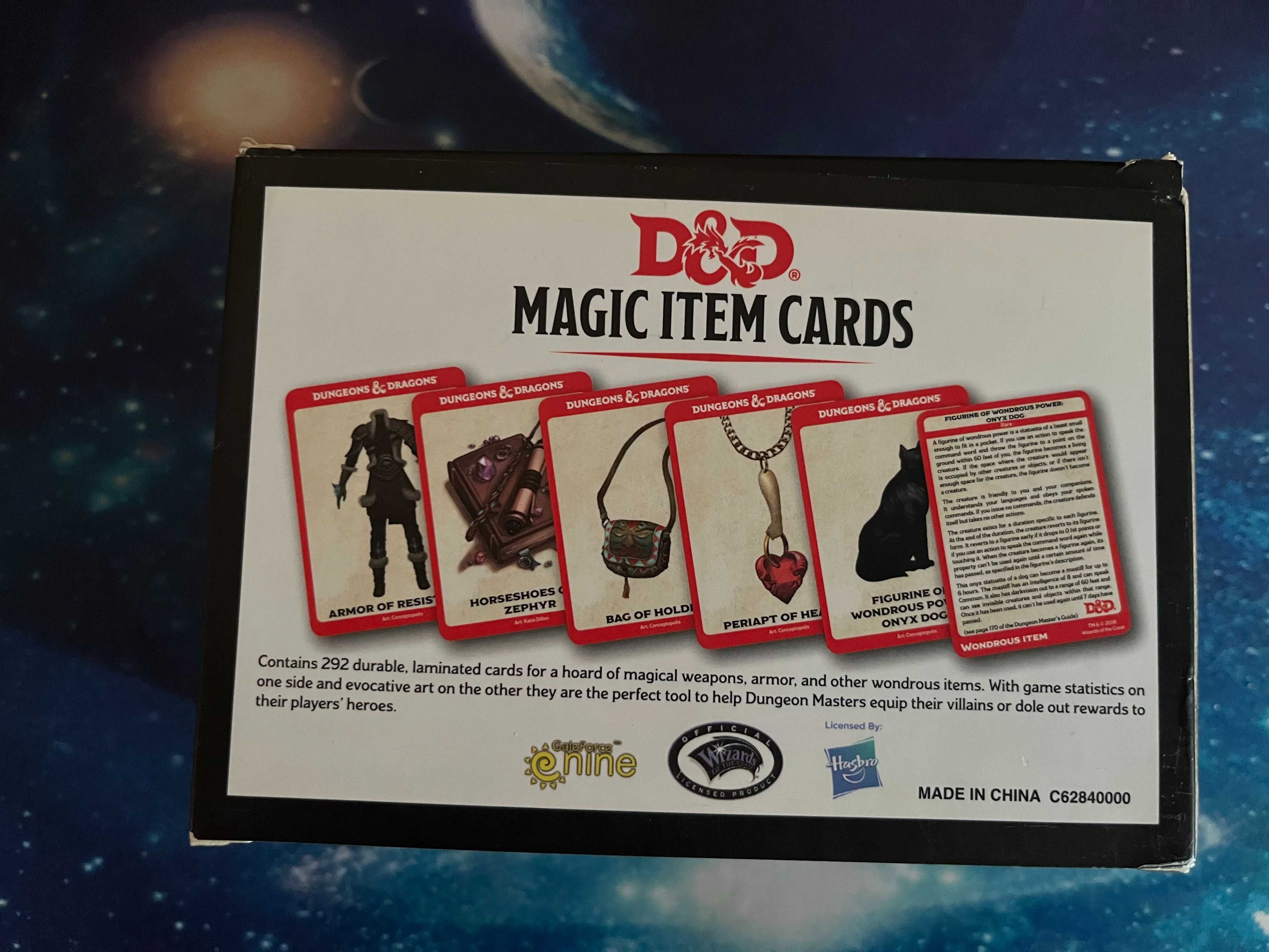 Карти за D&D магически предмети