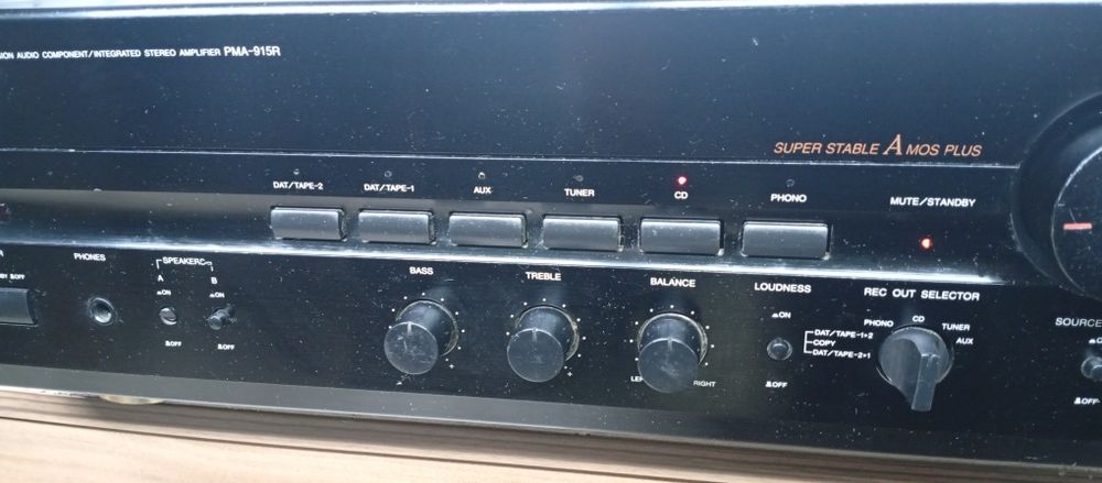 Усилвател Denon PMA -915r
