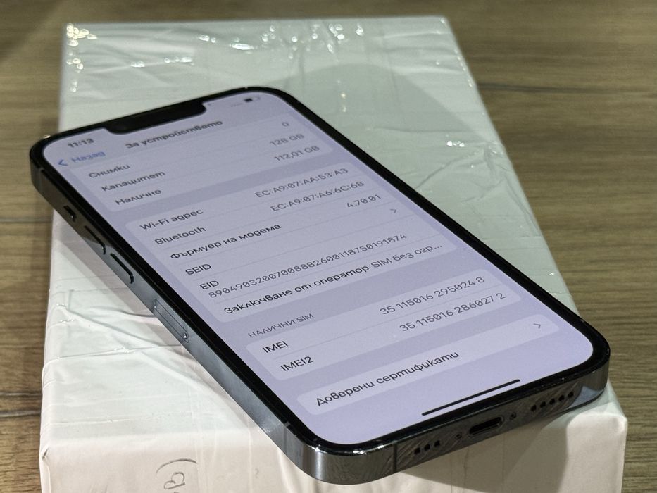 Iphone 13Pro 128GB Sierra Blue