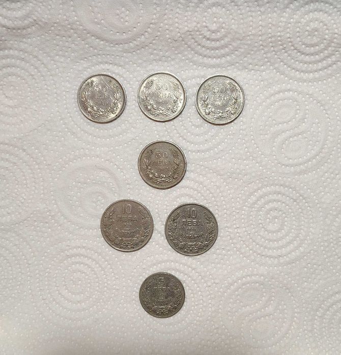 3 x 50 лв 1940 г, 1 x 50 лв 1943 г, 2 x 10 лв 1930 г. 1 x 5 лв 1930 г