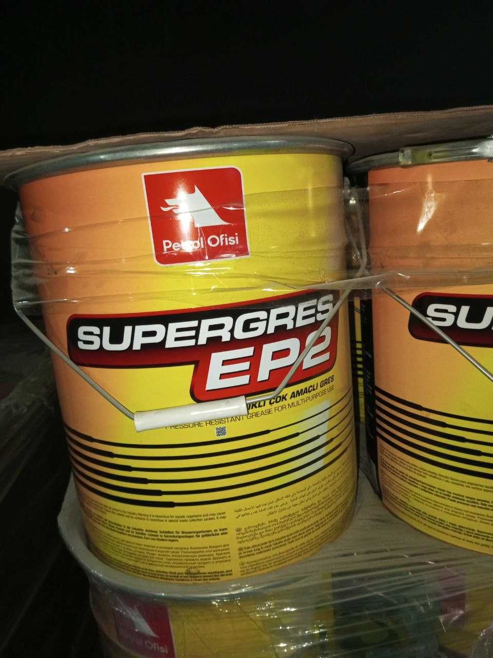 Смазка литиевая Petrol SUPERGRES EP2 15кг (Официал®DE)