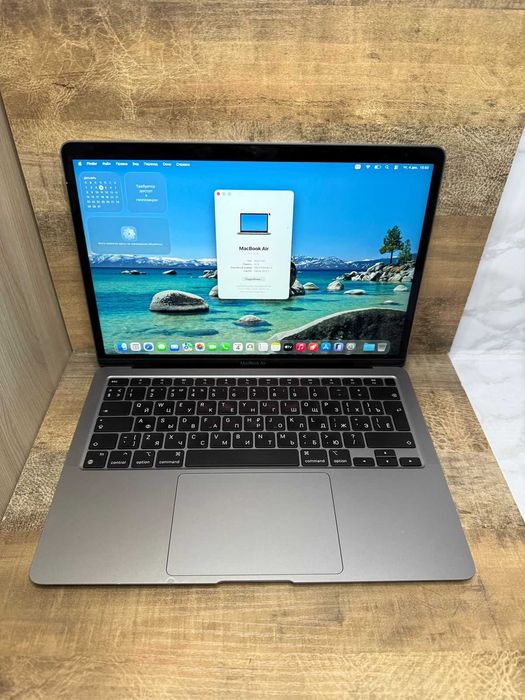 MacBook Air 2020 M1 /Макбук"Ломбард Лидер"РАССРОЧКА ДО МЕСЯЦЕВ!