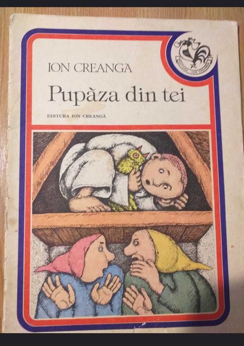 Pupăza din tei. Fragmente din Amintiri din copilărie. Ion Creangă