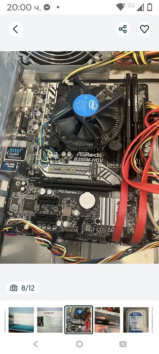 Геймърски компютър много добър тел за връзка