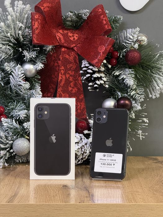 Iphone 11 128 GB 98% | Mobile Zone