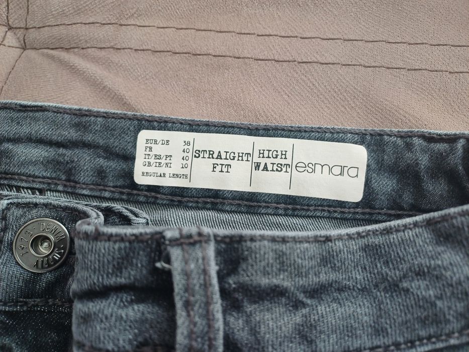 Нови  сиви дамски дънки