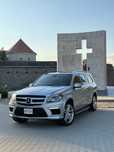 Mercedes Benz GL-Klasse GL 350 CDI 4Matic BlueTec/