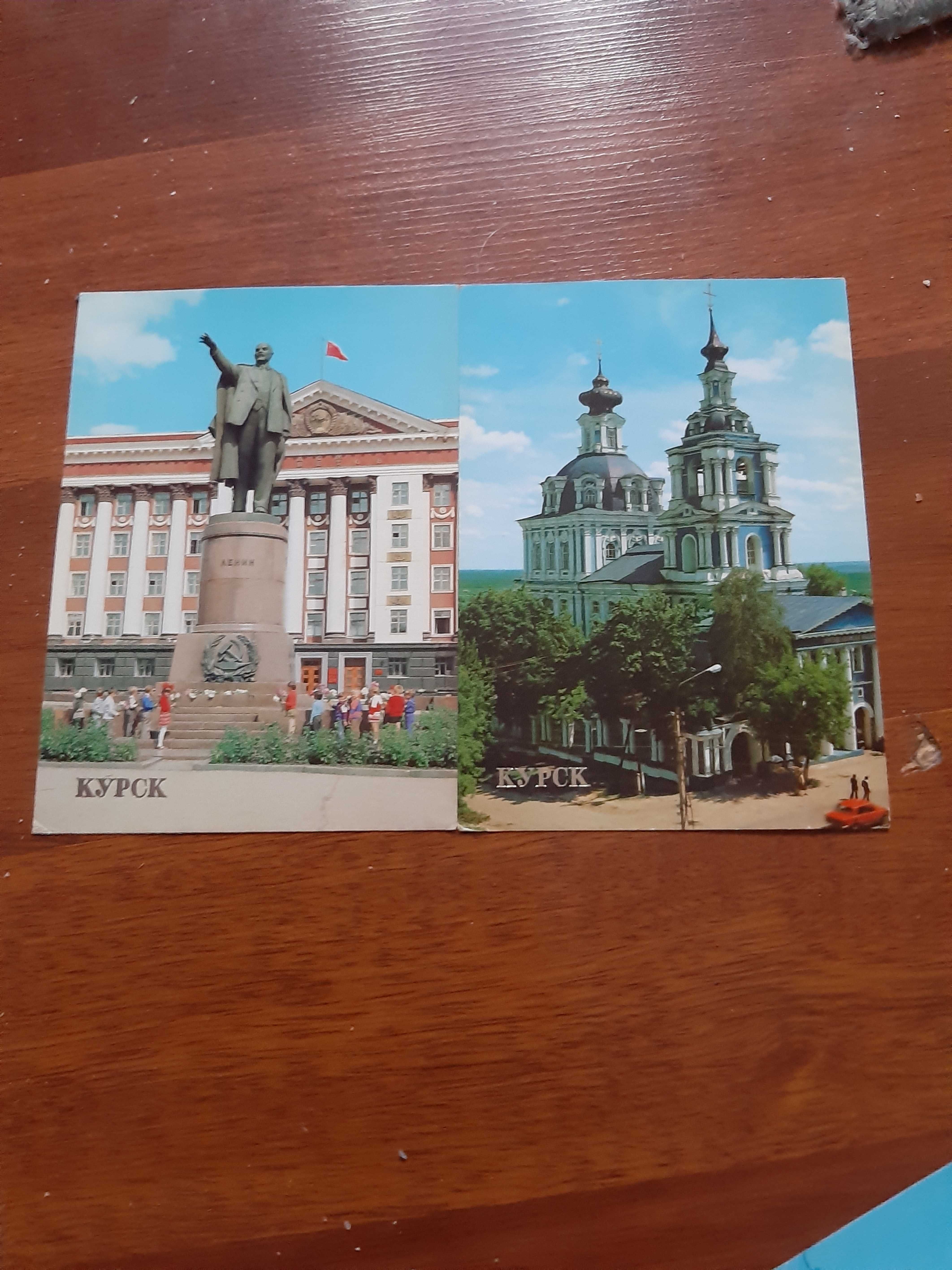 Carti postale rusia 2