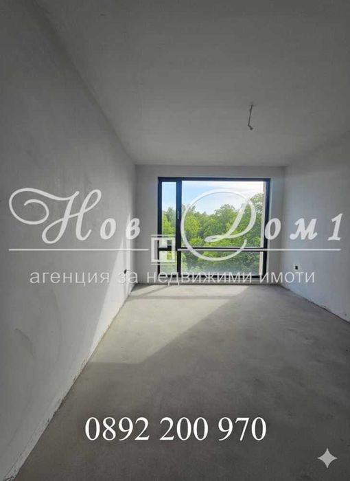 Прекрасен дом/ 4 Стаи / Тухла / НС / Парко Място/