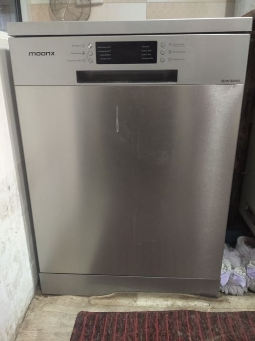 Ishish va oshxona jihozlarini yuvgich