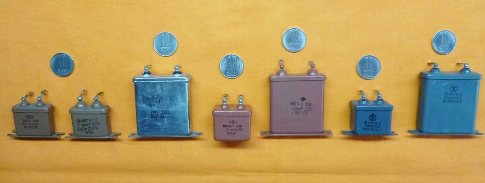 Condensatori hartie ulei 0,5 1, 2, 3,9uF, 4, 10, 20, 30uF rusesti URSS