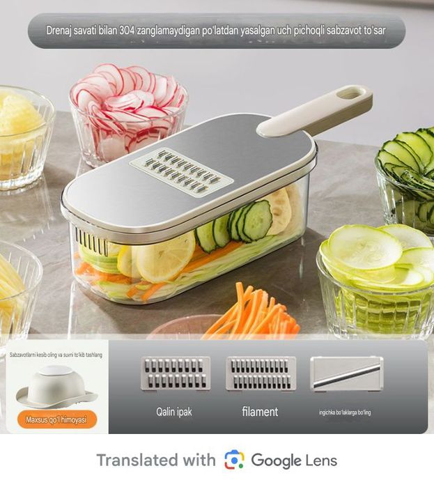 uch xil tishli randa