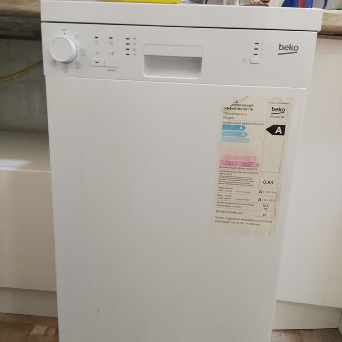 Продается посудомоечная машина в хорошем состоянии