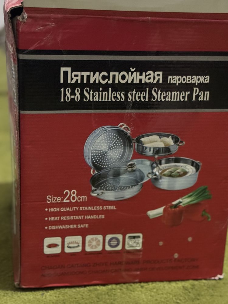 Мантышница, дуршлаг, чашка