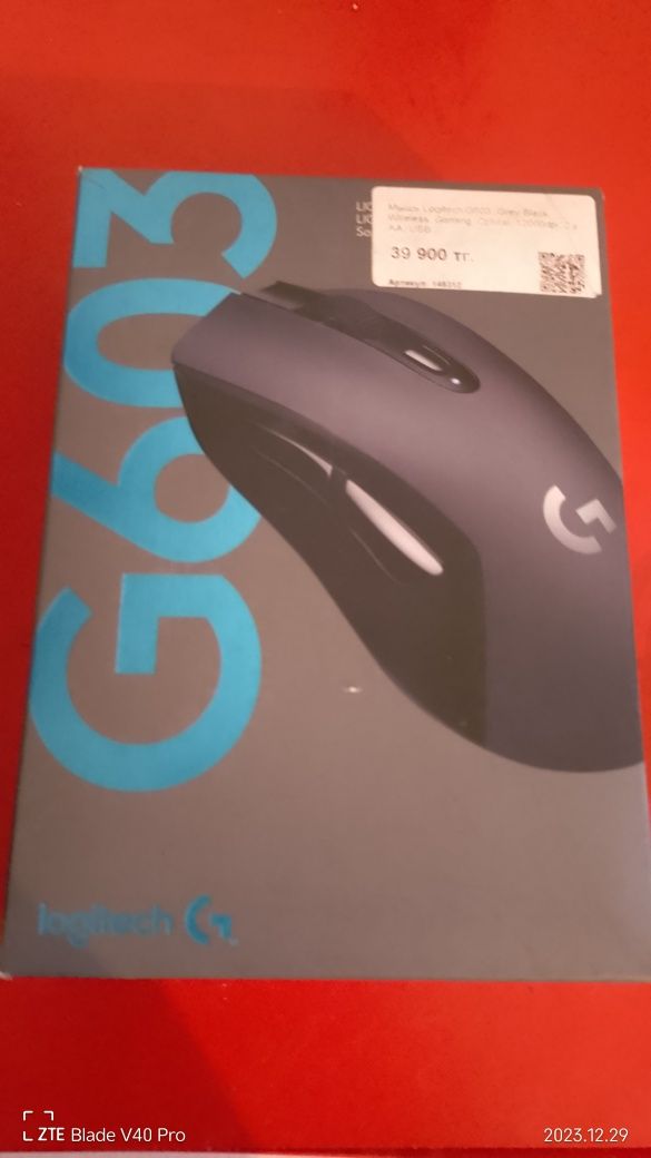 Игравой Мишка Logitech G603 Grey-Black wireless Gaming optical