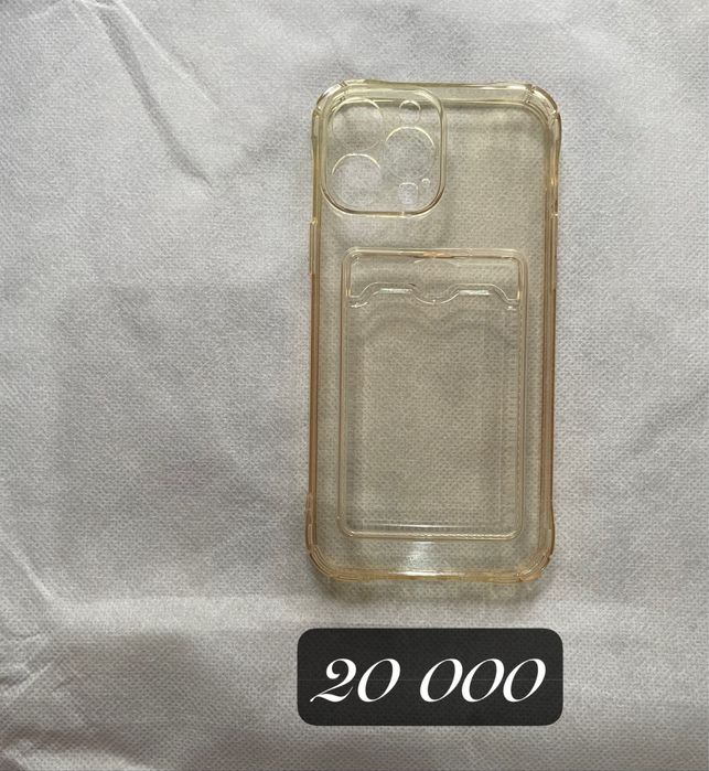 Бесцветный чехол для Iphone 15про макс и 13про макс