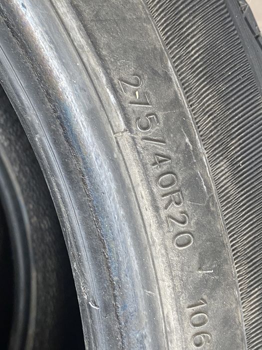 Продам б/у шины