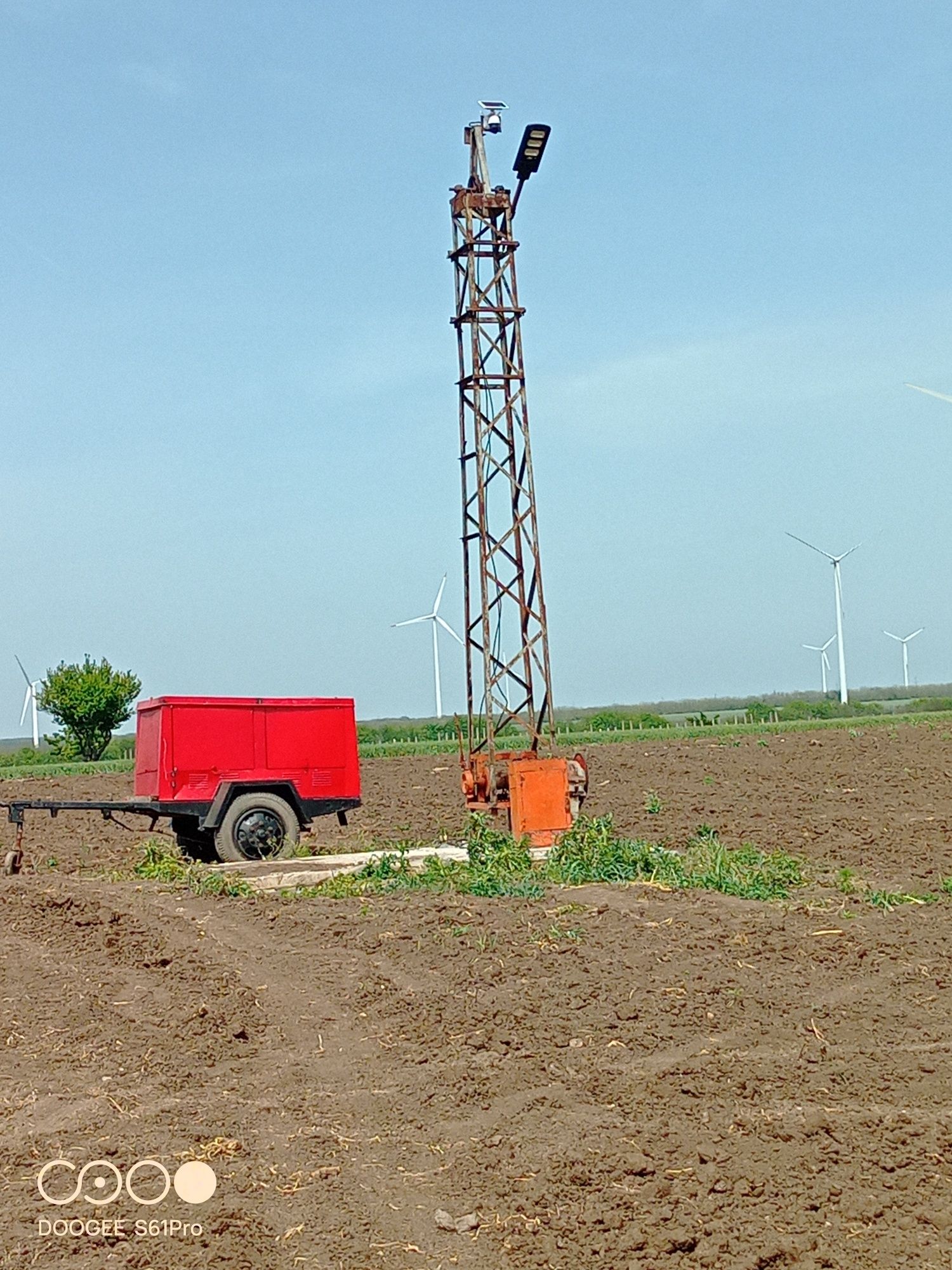 Продавам 19 декара земеделска земя