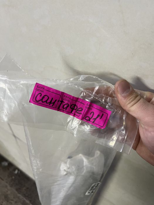 Ветровики на Hyundai Santa Fe 2021