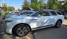 Hongqi E-HS9 2022