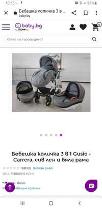 Продавам бебешка количка 3в1
