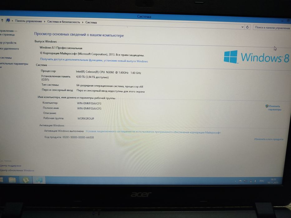 Acer ofisnoy noutbuk 4/500gb xotira