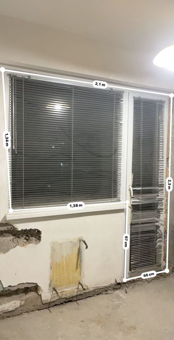 PVC дограма - 3 броя прозорци