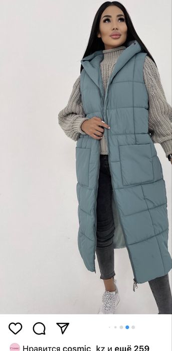 Продам куртки и безрукавки