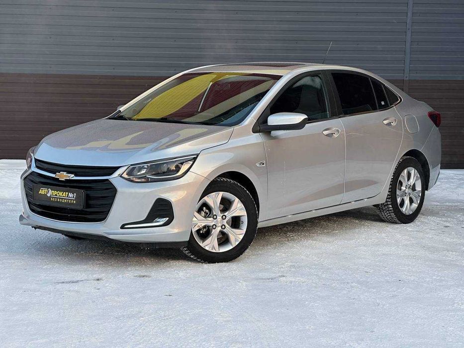 Chevrolet Onix БЕЗ ВОДИТЕЛЯ. Прокат авто. Аренда авто. Аренда машин.