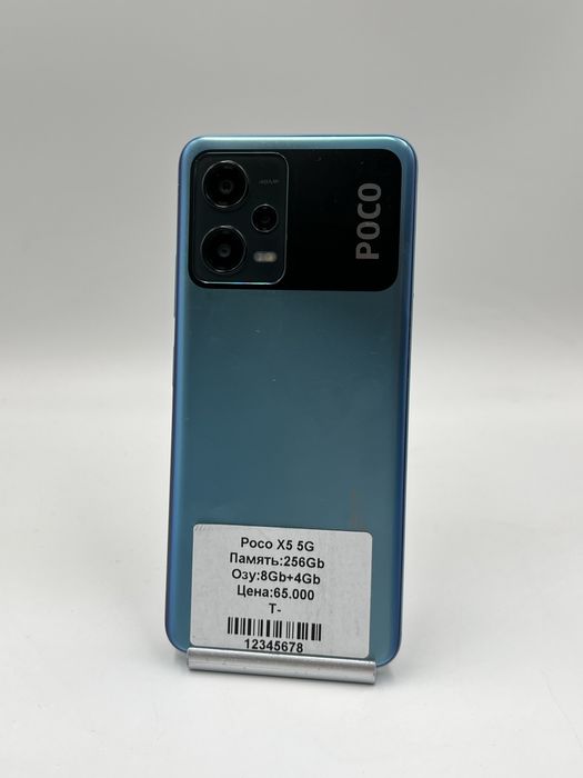 Poco X5 5G 256Gb