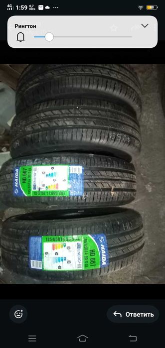 Продам 4 балона летние, комплект 4 шт.